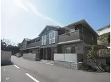 近鉄奈良線 学園前駅(奈良) 徒歩10分 2階建 築10年