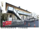 近鉄大阪線 大和八木駅 徒歩9分 2階建 築27年