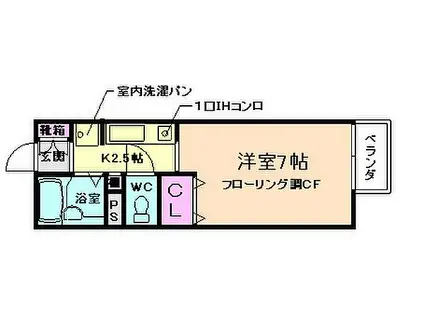 阪急箕面線 桜井駅(大阪) 徒歩15分 2階建 築33年(1K/1階)の間取り写真