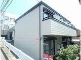 阪急宝塚本線 蛍池駅 徒歩12分 2階建 築29年