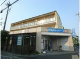 大阪モノレール彩都線 豊川駅(大阪) 徒歩13分 3階建 築36年