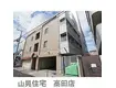 近鉄南大阪線 高田市駅 徒歩4分  築34年(1K/5階)