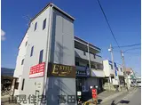 近鉄御所線 忍海駅 徒歩3分 3階建 築30年