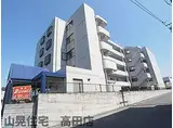 近鉄御所線 近鉄新庄駅 徒歩5分 5階建 築31年