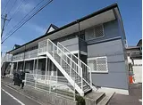 JR和歌山線 御所駅 徒歩11分 2階建 築28年