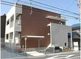 近鉄大阪線 大和高田駅 徒歩15分 2階建 築15年