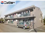 マンション大富