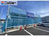 名鉄犬山線 江南駅(愛知) 徒歩43分 1階建 新築