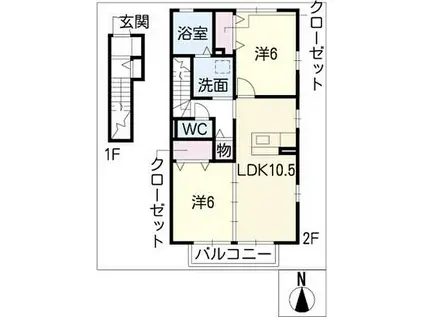 SEIROSE(2LDK/2階)の間取り写真