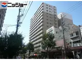 サンマンションアトレ諏訪新道503