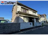 城北町1丁目立松様タウンハウス