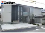 アルページュ グラン