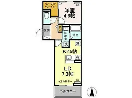 ラフィネ(1LDK/2階)の間取り写真