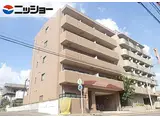 シティライフ原