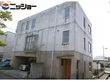 茜部中島マンション