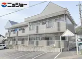 パインリーフ長森本町