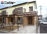 IWATAコートハウス南棟