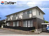 アムール 東大垣