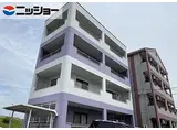 ホワイトマンション