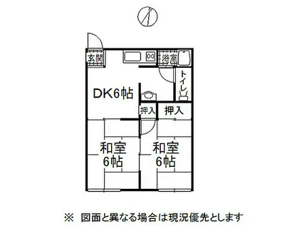JR中央本線 岡谷駅 徒歩12分 2階建 築37年(2DK/1階)の間取り写真