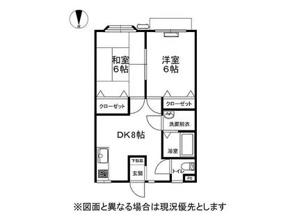 JR中央本線 岡谷駅 徒歩19分 2階建 築31年(2DK/1階)の間取り写真