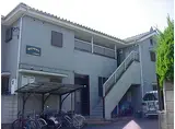 ルピナス櫛引