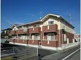 東武伊勢崎線 加須駅 徒歩14分 2階建 築14年