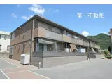 JR加古川線 新西脇駅 徒歩38分 2階建 築12年