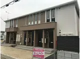 トレンディハウス