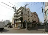 芳賀興産ビル
