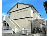 JR東海道本線 大垣駅 徒歩7分 2階建 築33年