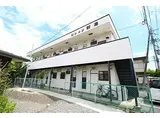 JR篠ノ井線 平田駅(長野) 徒歩11分 2階建 築36年