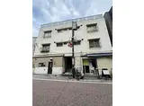 京急本線 北品川駅 徒歩2分 3階建 築58年