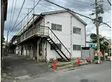 JR阪和線 紀伊中ノ島駅 徒歩3分 2階建 築51年