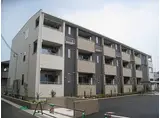 JR片町線(学研都市線) 鴻池新田駅 徒歩8分 3階建 築12年