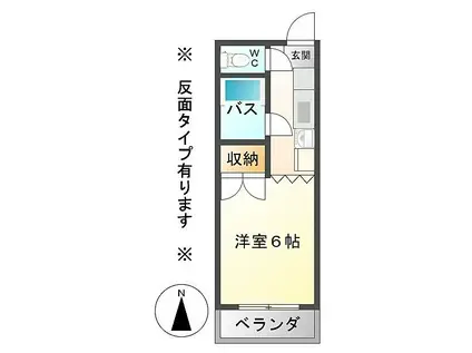 コーポコヤマ(1K/1階)の間取り写真
