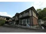 JR福塩線 鵜飼駅 徒歩10分 2階建 築21年