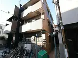 阪神本線 杭瀬駅 徒歩10分 3階建 築30年