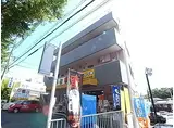 山陽電鉄本線 大蔵谷駅 徒歩30分 4階建 築35年