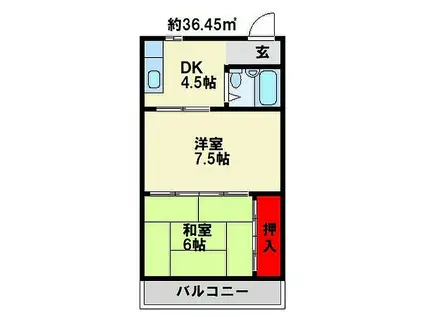 八千代葉山ビル(2DK/4階)の間取り写真