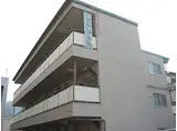 JR片町線(学研都市線) 野崎駅(大阪) 徒歩3分 3階建 築47年