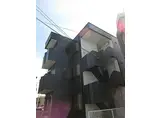 グランツ越谷