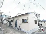 神戸市西神・山手線 上沢駅 徒歩7分 1階建 築28年