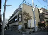 神戸高速東西線 花隈駅 徒歩2分 4階建 築37年