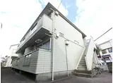 パールハイツ