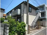 ウエスト春日