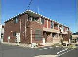 JR総武本線 佐倉駅 徒歩14分 2階建 築5年