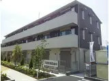 京成本線 京成臼井駅 徒歩20分 3階建 築6年