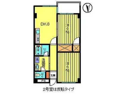 第10長庄マンション(2DK/2階)の間取り写真