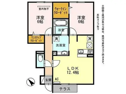 近江鉄道近江本線 高宮駅(滋賀) 徒歩9分 2階建 築11年(2LDK/1階)の間取り写真